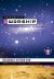 iWorship - iWorship Resource System DVD T