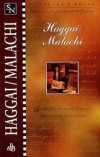 Morgan Barry - Haggai/Malachi