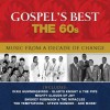 Various - Gospel's Best 1960s