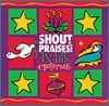 Shout Praises! Kids - Shout Praises! Kids Christmas