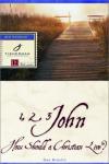 Dee Brestin - How Should a Christian Live? 1, 2 and 3 John (Fisherman Bible Study Guides)