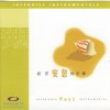 Integrity Instrumentals - Rest