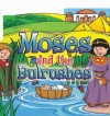 Juliet David - Moses And The Bulrushes