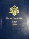 AV Interlinear Bible, Hebrew Greek English