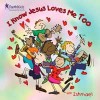 Ishmael - I Know Jesus Loves Me Too