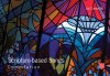 Salvation Army - Scripture Based Songs Compilation - Parts: 1st Trombone