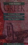 Easley Kendall - USER FRIENDLY GREEK